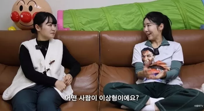 인사이트