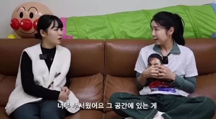 인사이트