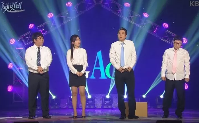 KBS2 '개그콘서트'