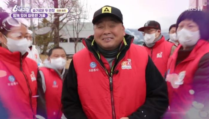 난치병으로 ‘고개 90도’ 꺾였던 마라토너 이봉주의 놀라운 근황