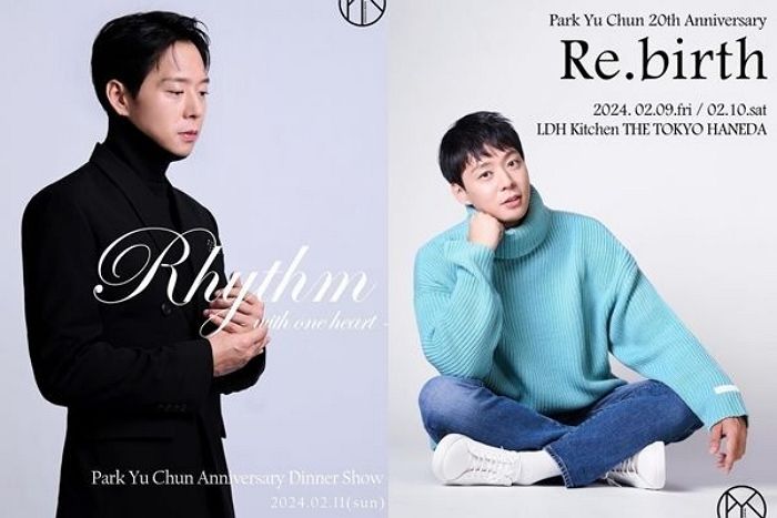 ‘세금 4억 체납’ 박유천, 일본서 ‘46만원 디너쇼’ 개최한다