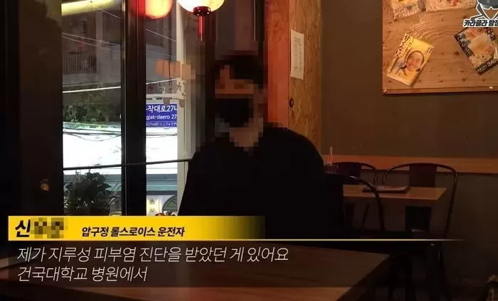 YouTube '카라큘라 탐정사무소'
