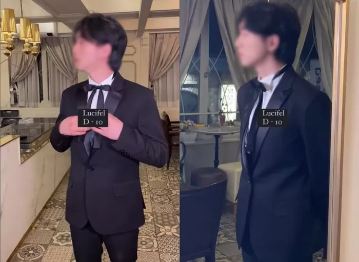 인사이트