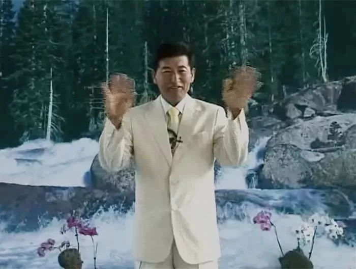 넷플릭스 '나는 신이다:신이 배신한 사람들'