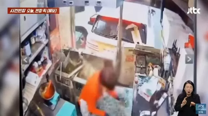 인사이트
