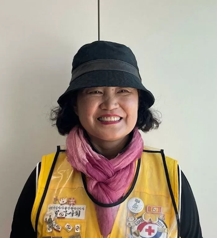 인사이트