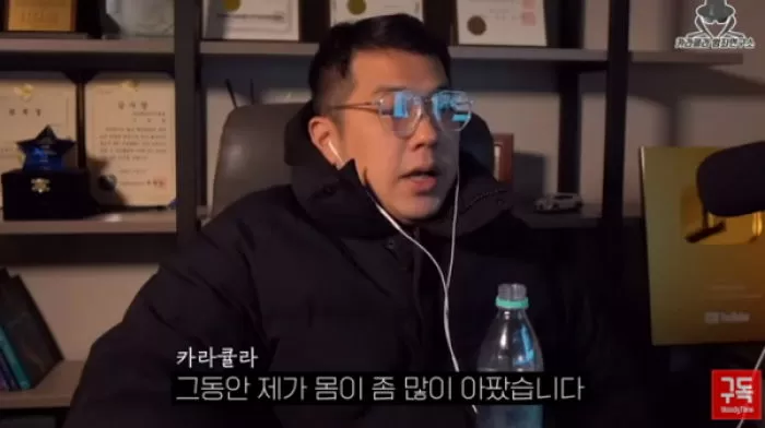 인사이트