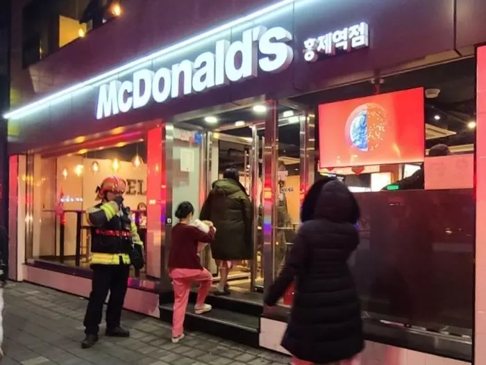 인사이트