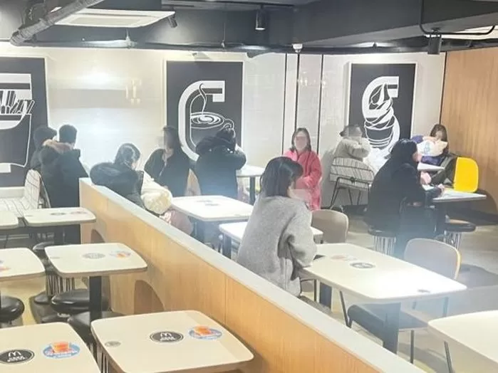 인사이트