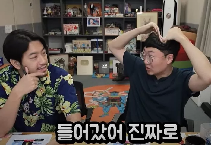 YouTube '침착맨'