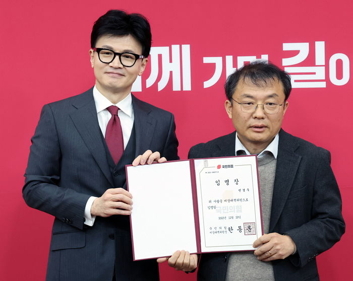 “노인네들 빨리빨리 돌아가셔야” 비하 논란 민경우...결국 국힘 비대위원 사퇴