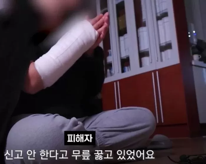 인사이트