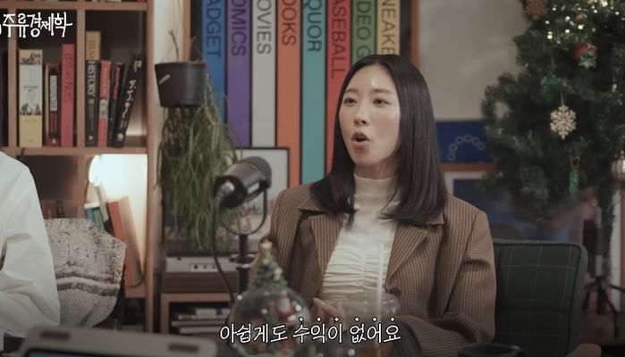 유튜브 구독자 2600만명인데 ‘수익’은 0원인 한국인 유튜버의 정체