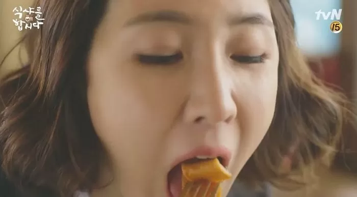 인사이트