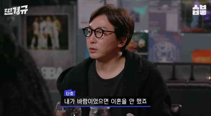 탁재훈 “이혼, 내 바람 탓 아냐” 해명...여성 3명과 외도 의혹 부인