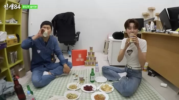 인사이트