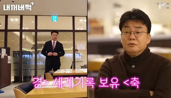 인사이트