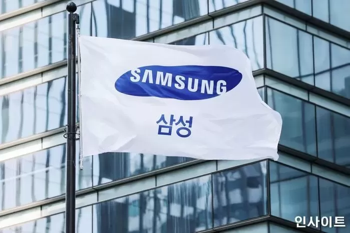 사진=인사이트