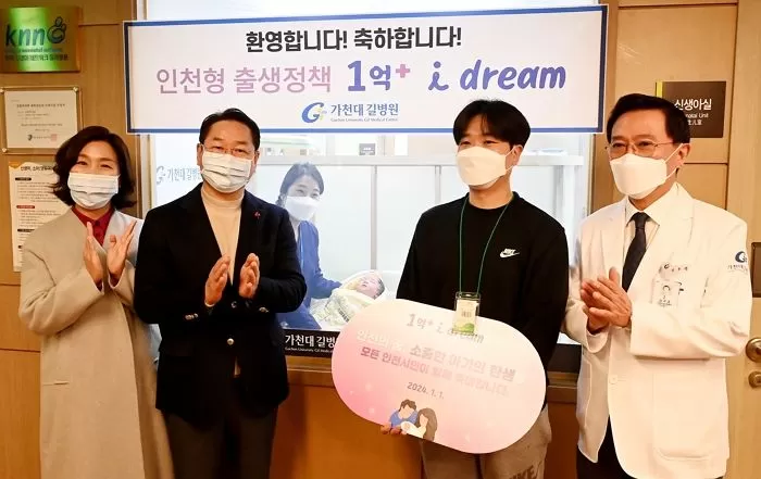 인사이트
