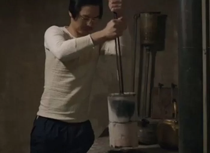 인사이트