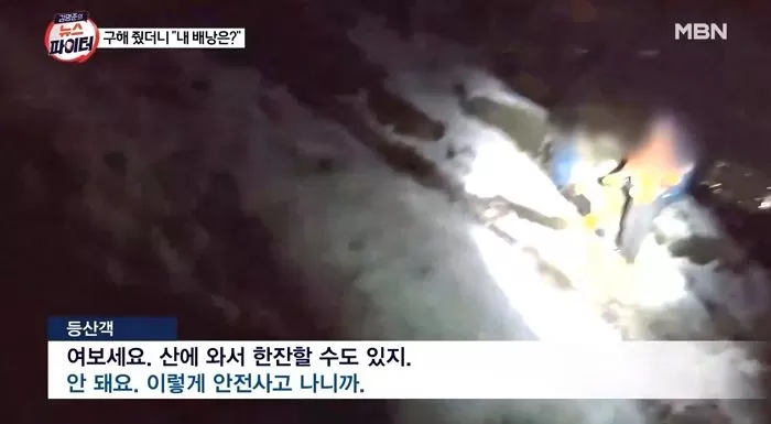 인사이트