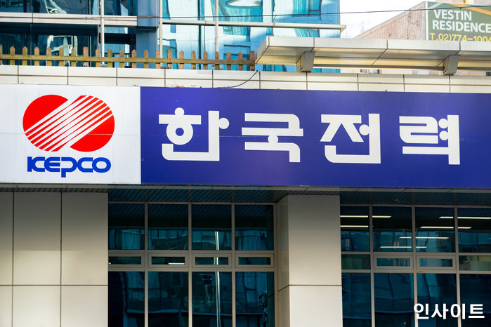 “하루 이자가 90억원”...한국전력 사장 “민영화 한 이탈리아처럼 ‘탈 공기업’ 검토”