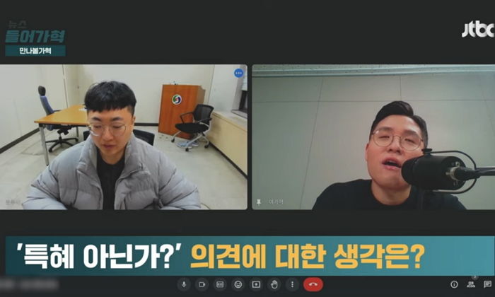 9급→6급 초고속 승진 후 ‘특혜 논란’ 일어난 충주시 홍보맨...직접 입장 밝혔다