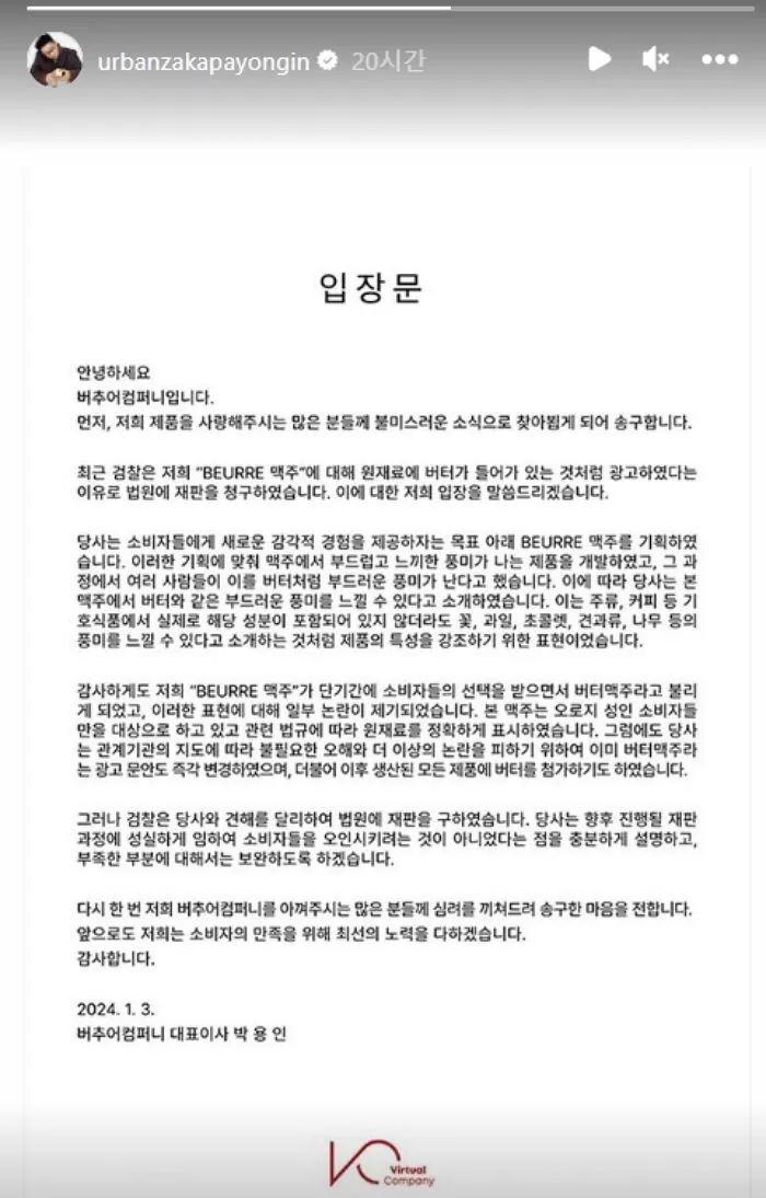 인사이트