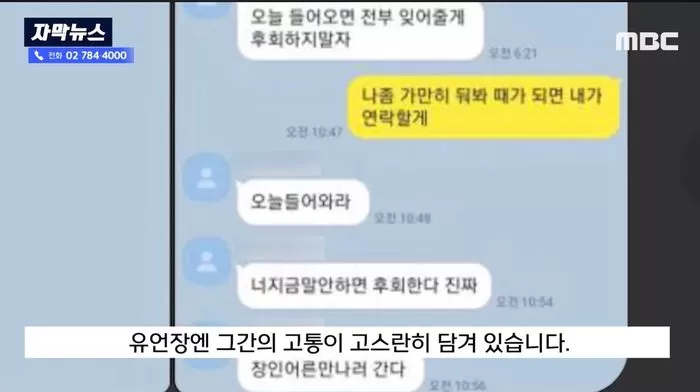 인사이트