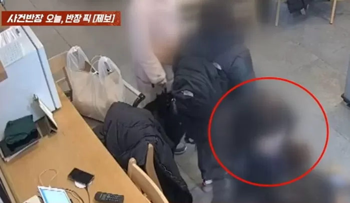 인사이트