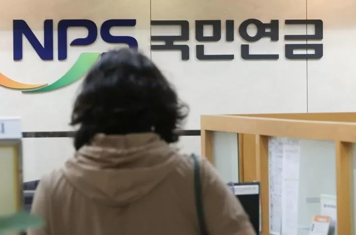 뉴스1