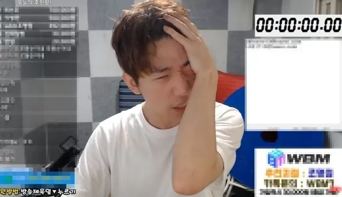 YouTube '신태일[67번째]'