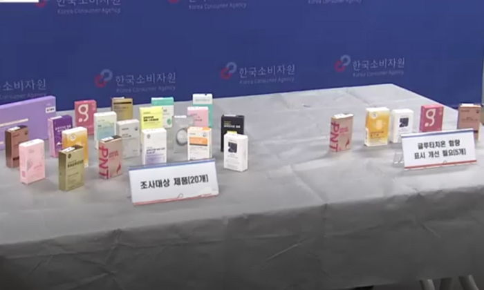노화 방지 되는 글루타치온?...“과장 광고에 속지 마세요”