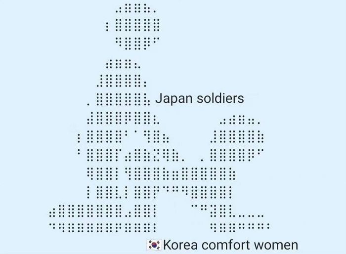 “몰상식한 축구 팬들 계정 삭제해야”...아시안컵 공식계정 SNS에 위안부 피해자 조롱 댓글 논란