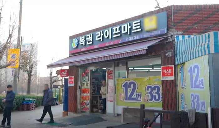 인사이트