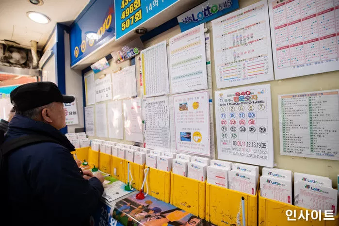 기사와 관련 없는 자료 사진 / 사진 = 인사이트