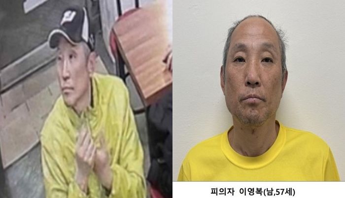 ‘다방 업주 살인’ 이영복, 과거 강도·강간했는데 판사가 ‘솜방망이 처벌’한 이유