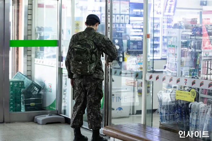 기사의 이해를 돕기 위한 자료 사진 / 사진=인사이트