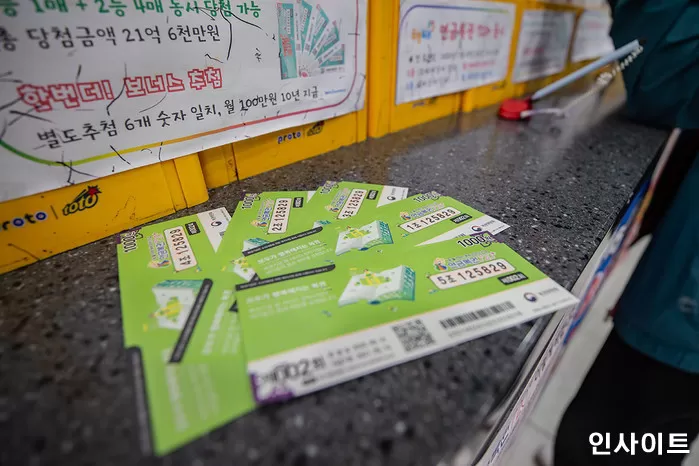 기사와 관련 없는 자료 사진 / 사진 = 인사이트 