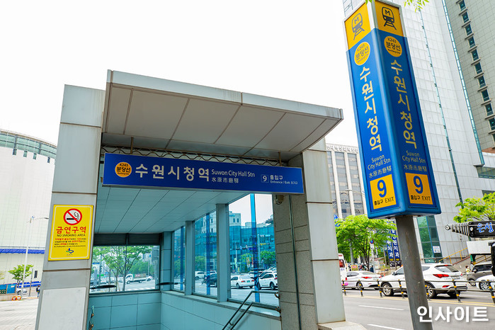 “용인X수원X성남 통합 가능해”...용인특례시장의 초특급 제안