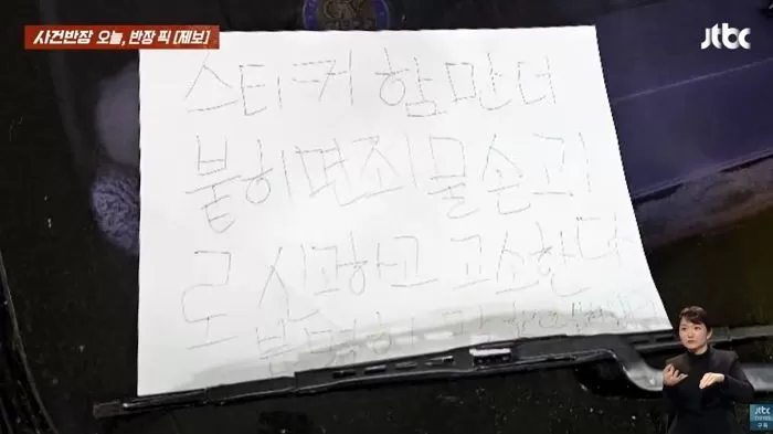 인사이트