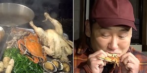 최고밥상 이미지