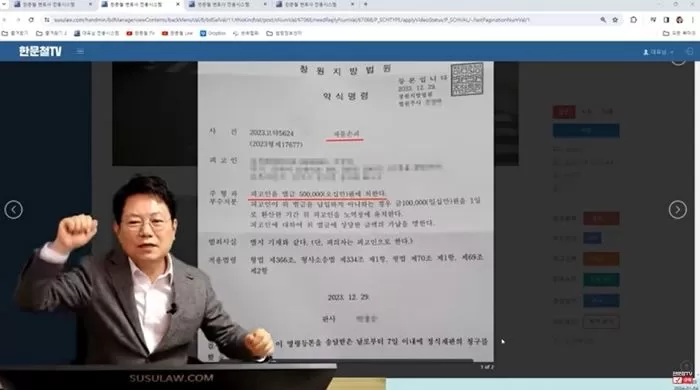 인사이트