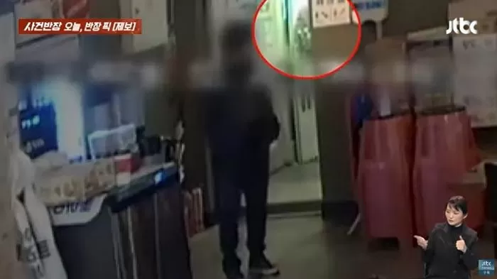 인사이트