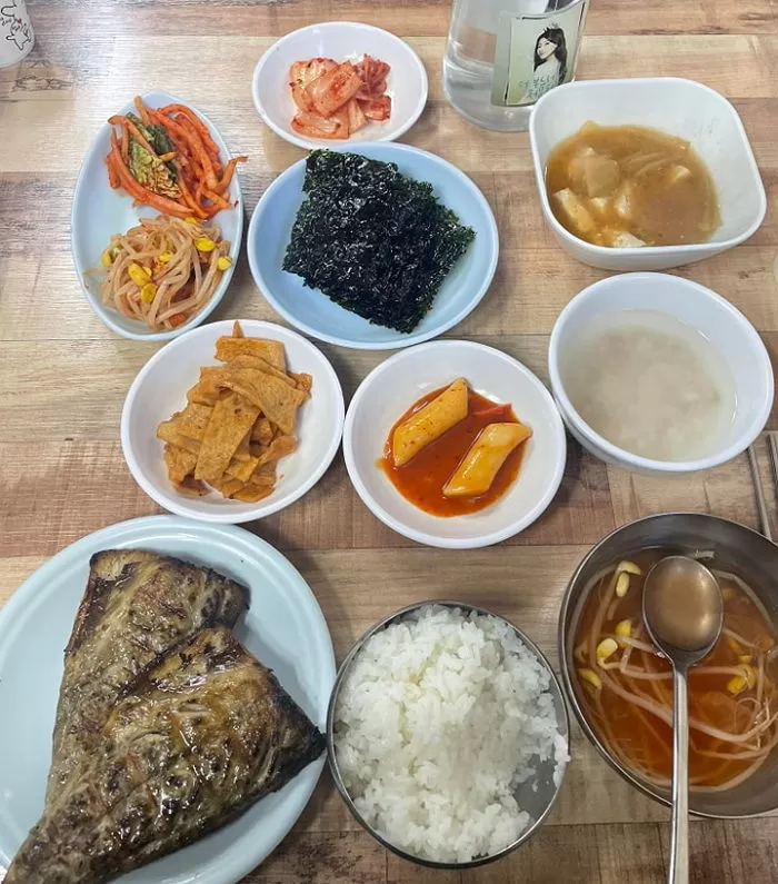 인사이트