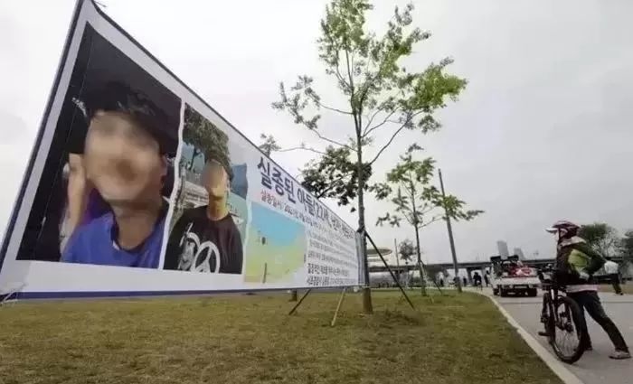 ‘한강공원 사망 의대생’ 故 손정민씨 친구...검찰에 최종 ‘무혐의’ 판정