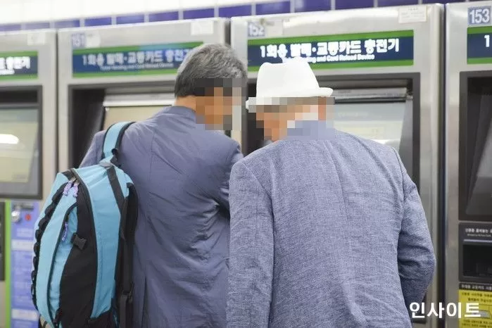 기사의 이해를 돕기 위한 자료 사진 / 사진=인사이트