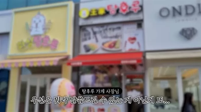 YouTube '연예 뒤통령이진호'
