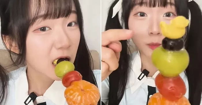 인사이트