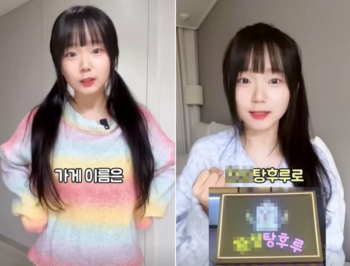 YouTube '진자림 Jinjalim'